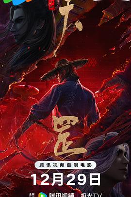 欧美六区
