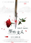欧美六区